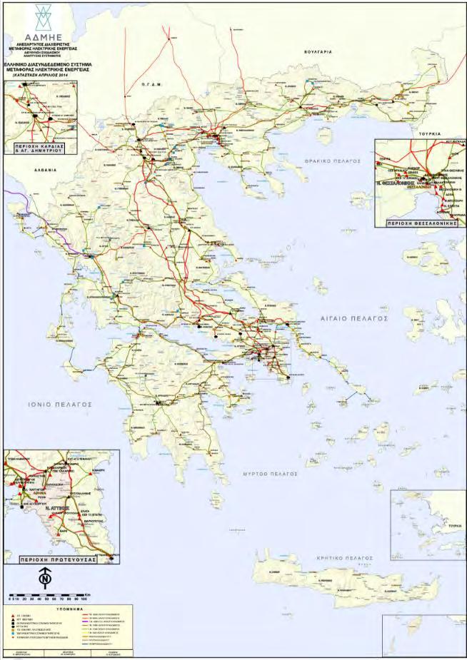 Σχήμα 1.1:Ελληνικό δίκτυο µεταφοράς, διασυνδέσεις του µε γειτονικές χώρες και θέσεις θερµο- και υδροηλεκτρικών σταθµών.