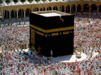 1.4 Ο προσανατολισµός των τεµενών Το Kaabah είναι ένα ορθογώνιο κτίσµα (Φωτ. 1.1) (ιερό) που βρίσκεται στον ιερό χώρο των µουσουλµάνων στη Μέκκα και περιβάλει την ιερή µαύρη πέτρα.