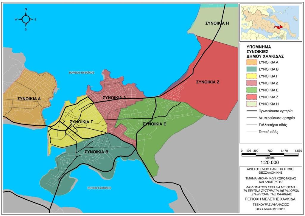 Χάρτης 2: Γενικός Πολεοδομικός Χάρτης του Δήμου Χαλκιδέων Πηγή: Ιδία επεξεργασία Στα βόρεια, ο Δήμος Χαλκιδέων συνορεύει με το Δήμο Διρφύων-Μεσσαπίων, βορειοδυτικά με το Δήμο Ορχομενού, νότια με το