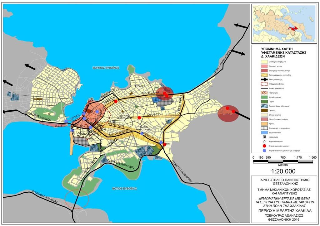 Χάρτης 4: Τάσεις ανάπτυξης της πόλης της Χαλκίδας Πηγή: Ιδία επεξεργασία Σήμερα η πόλη επεκτείνεται κατά κύριο λόγο δυτικά, στη βοιωτική ακτή, όπου υπάρχουν ακόμη κενά στον αστικό ιστό, και