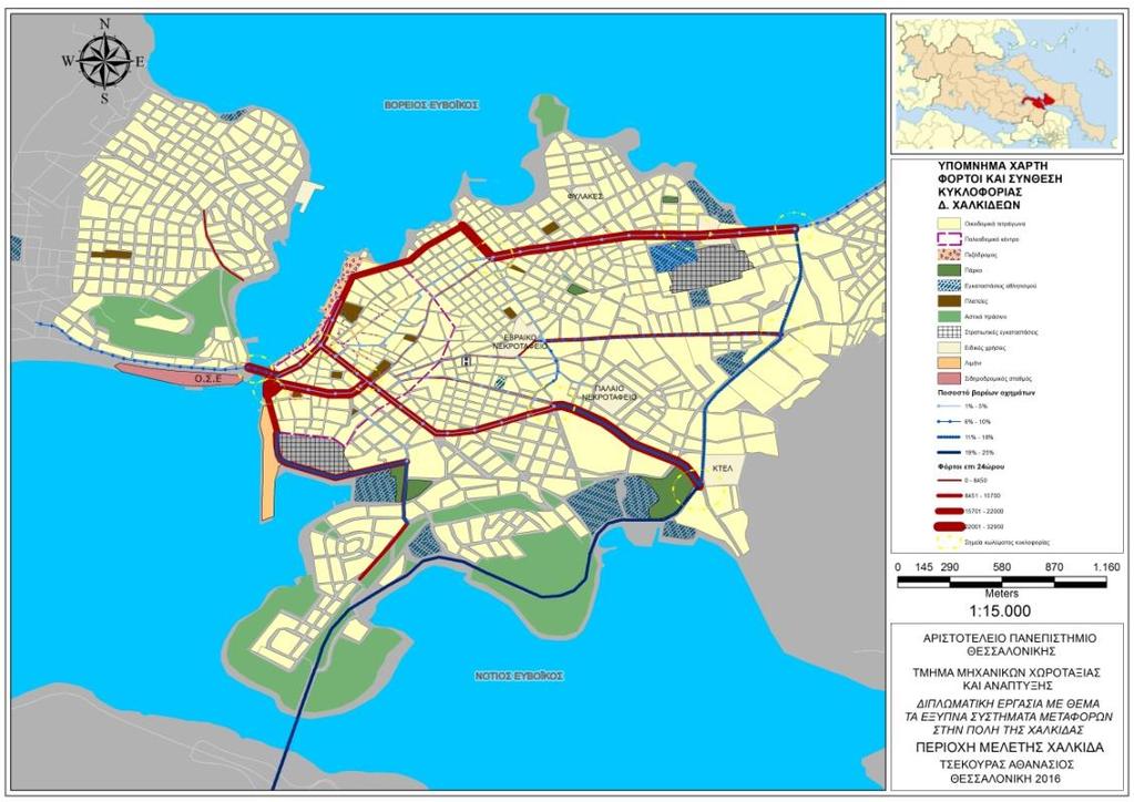 επίπεδα της τάξεως των 22.000 οχημάτων. Πρόκειται για δρόμο μονής κατεύθυνσης, στον οποίο η παράνομη στάθμευση είναι πολύ συχνή.