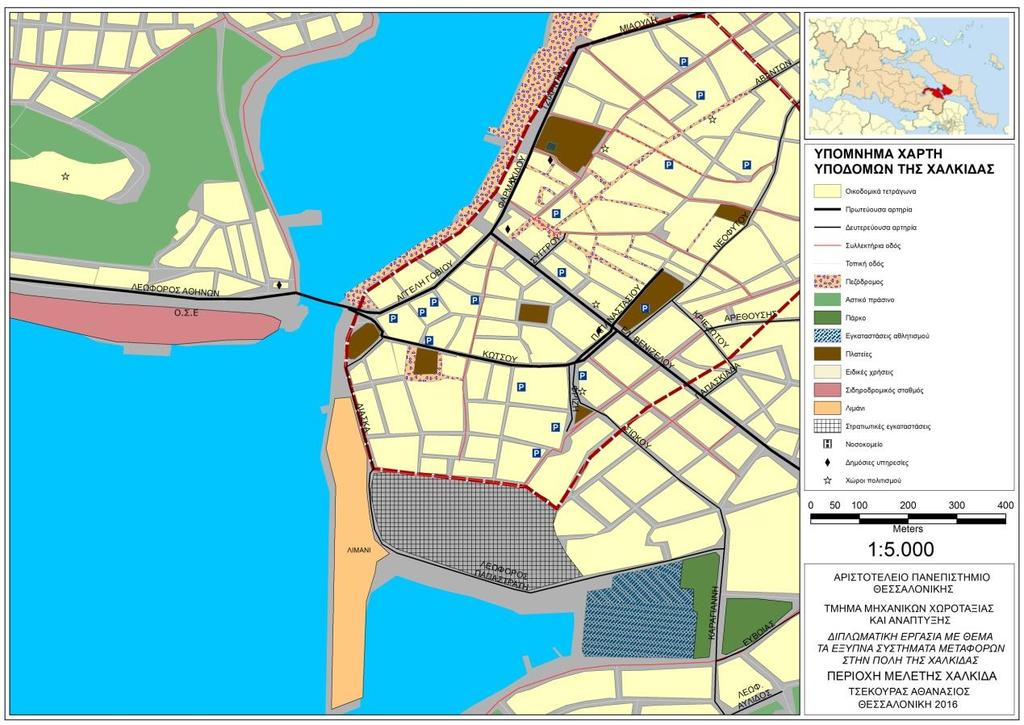 Χάρτης 16: Οι υποδομές στο πολεοδομικό κέντρο της Χαλκίδας Πηγή: Ιδία επεξεργασία Κεφάλαιο 8: Ποιότητα ζωής και περιβάλλον 8.