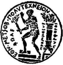 ΕΘΝΙΚΟ ΜΕΤΣΟΒΙΟ ΠΟΛΥΤΕΧΝΕΙΟ ΣΧΟΛΗ ΑΓΡΟΝΟΜΩΝ & ΤΟΠΟΓΡΑΦΩΝ ΜΗΧΑΝΙΚΩΝ