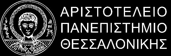 Ερευνητική εργασία «Εκτίμηση των επιπτώσεων της κλιματικής αλλαγής στον τομέα των μεταφορών» Ταμιάκης Ιάσων Α.E.Μ.