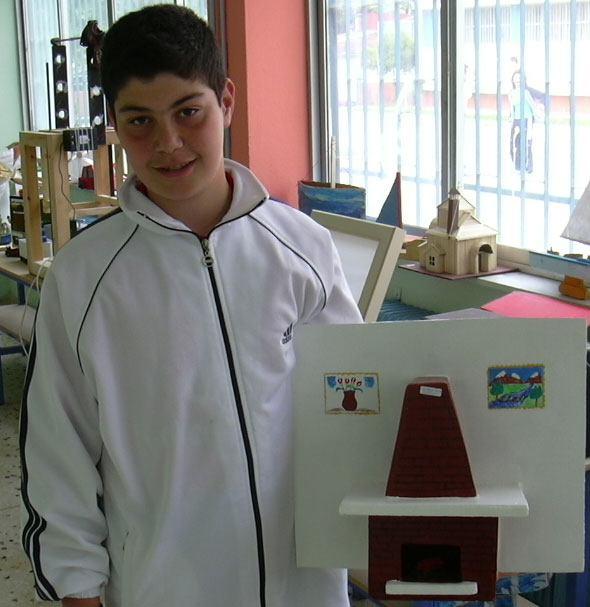 55. ΤΖΑΚΙ