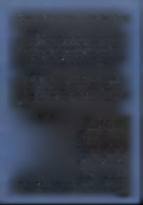 απώλεια της.