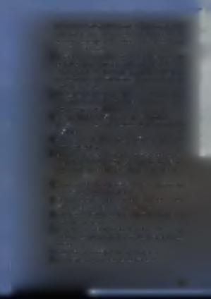 κυμαίνονται σε διαφορετικά επίπεδα για βραχυπρόθεσμες και μακροπρόθεσμες υποχρεώσεις, έτσι ώστε να παύσει ο δανεισμός να θεωρείται απαγορευτικός και να συμβάλει θετικά στη βιωσιμότητα των ανθοκομικών