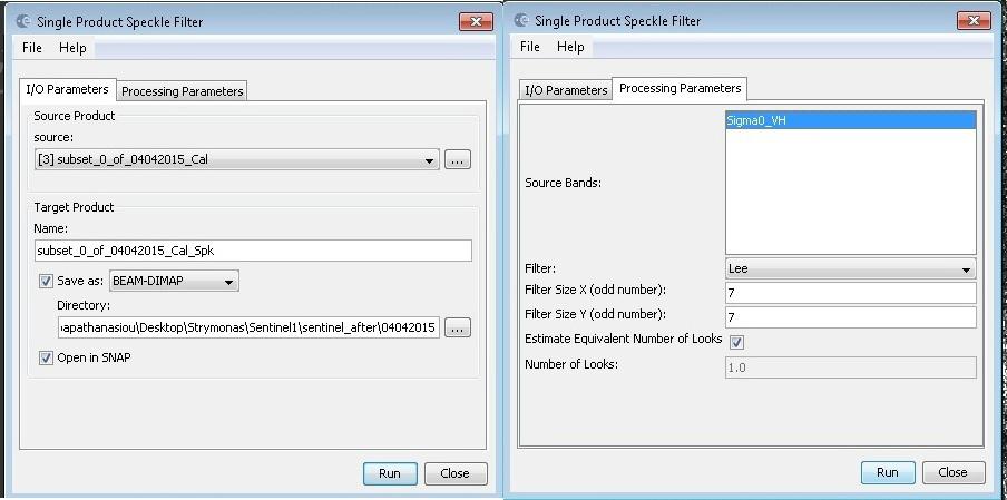 3.1.4. Φιλτράρισμα (speckle filtering) Το επόμενο βήμα είναι το φιλτράρισμα της εικόνας.