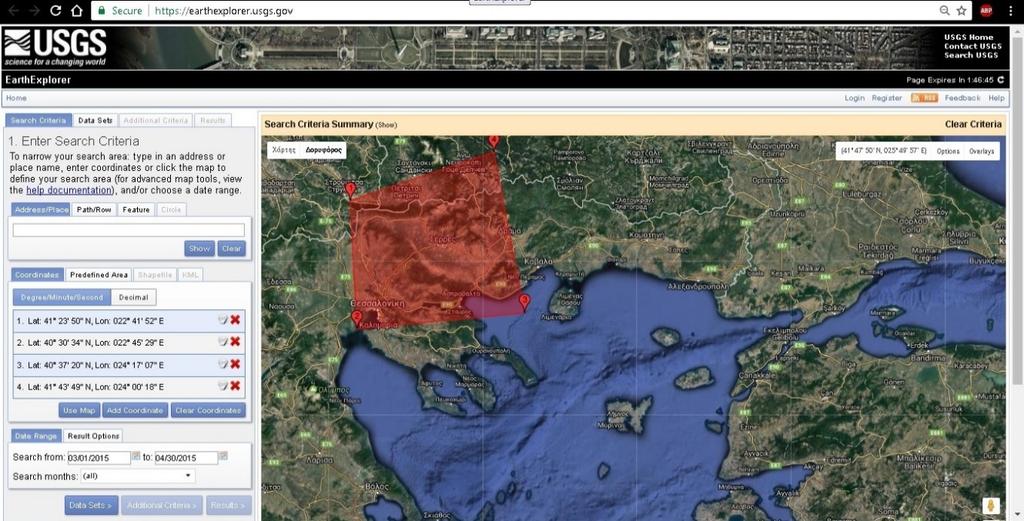περίπτωση της εικόνας μετά την πλημμύρα, αφού είναι αυτή που μας ενδιαφέρει περισσότερο). 3.