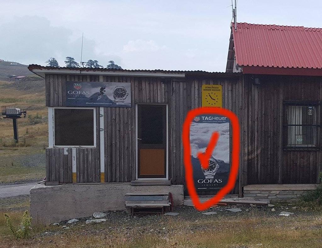 4 η  σελ.