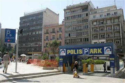 Εικόνα 2.13. Ιδιωτικό υπόγειο γκαράζ στην Πλατεία Κάνιγγος 4.