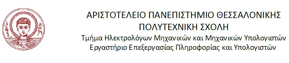 Διπλωματική Εργασία Μοντελοποίηση μη λειτουργικών απαιτήσεων λογισμικού σε μοντέλα διαδικτυακών συστημάτων REST Δόντσιος Δημήτριος Α.Ε.Μ : 7426 Επιβλέποντες: Επίκουρος Καθηγητής Ανδρέας Λ.