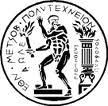 Εθνικό Μετσόβιο Πολυτεχνείο Σχολή Εφαρμοσμένων Μαθηματικών και Φυσικών Επιστημών Διπλωματική εργασία Στοχαστική