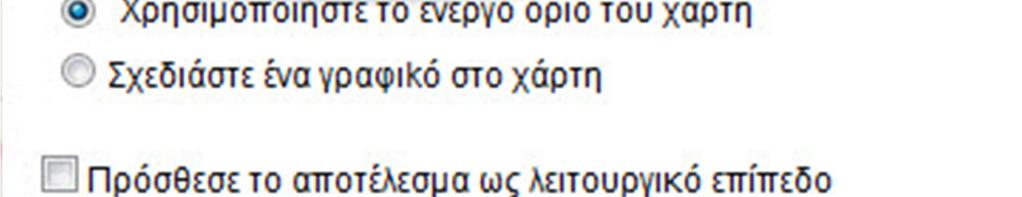του χάρτη.
