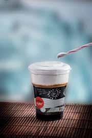00 Crema Freddo Frappé (& Decaffeiné) Σοκολάτα Κρύα / Cold Chocolate 1.30 1.50 2.20 2.60 Just Crema, η αγαπηµένη σου φυτική κρέµα 1.00 για να την φας µε το κουταλάκι στο ποτήρι!