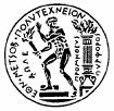 ΕΘΝΙΚΟ ΜΕΤΣΟΒΙΟ ΠΟΛΥΤΕΧΝΕΙΟ ΣΧΟΛΗ ΜΗΧΑΝΟΛΟΓΩΝ ΜΗΧΑΝΙΚΏΝ ΤΟΜΕΑΣ ΡΕΥΣΤΩΝ ΕΡΓΑΣΤΗΡΙΟ ΘΕΡΜΙΚΩΝ ΣΤΡΟΒΙΛΟΜΗΧΑΝΩΝ ΥΠΟΛΟΓΙΣΤΙΚΗ ΠΡΟΣΟΜΟΙΩΣΗ ΠΑΛΛΟΜΕΝΩΝ ΚΡΟΥΣΤΙΚΩΝ ΚΥΜΑΤΩΝ