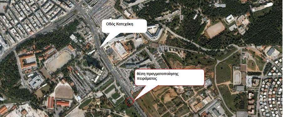 ΕΠΙΛΟΓΗ