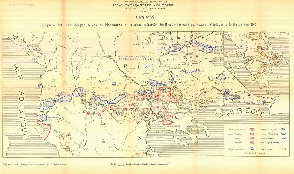 Αποσαφηνίζει και κάνει πιο ξεκάθαρο κάποιο συγκεκριμένο