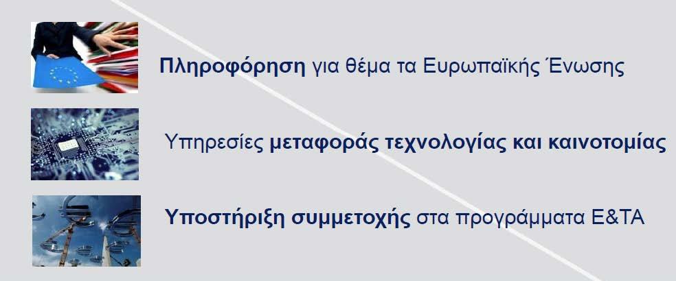 www.enterprise-hellas.