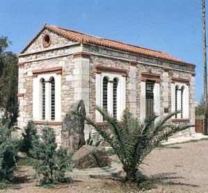 Εικόνα 2.11: Ορυκτολογικό Μουσείο Λαυρίου (www.lavrioguide.gr) 2.3.