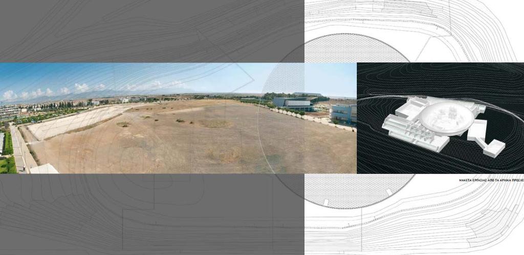 Ο σχεδιασμός του Κέντρου Πληροφόρησης Βιβλιοθήκη «Στέλιος Ιωάννου» ανατέθηκε στον διεθνούς φήμης αρχιτέκτονα Jean Nouvel, ο οποίος εμπνεύστηκε από τη φυσική τοπογραφία και τα χρώματα του τοπίου της