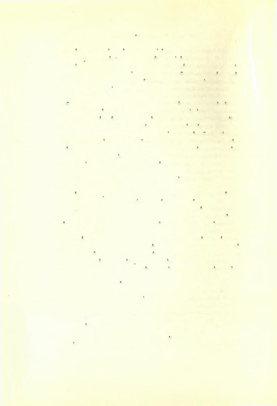 90 Έμμ.