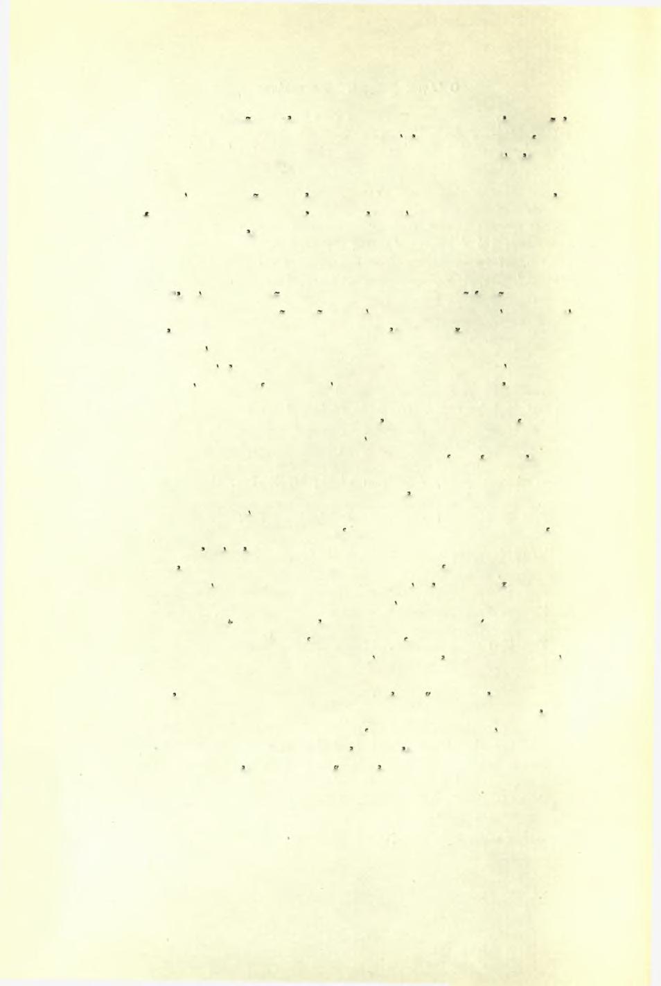 42 Έμμ.