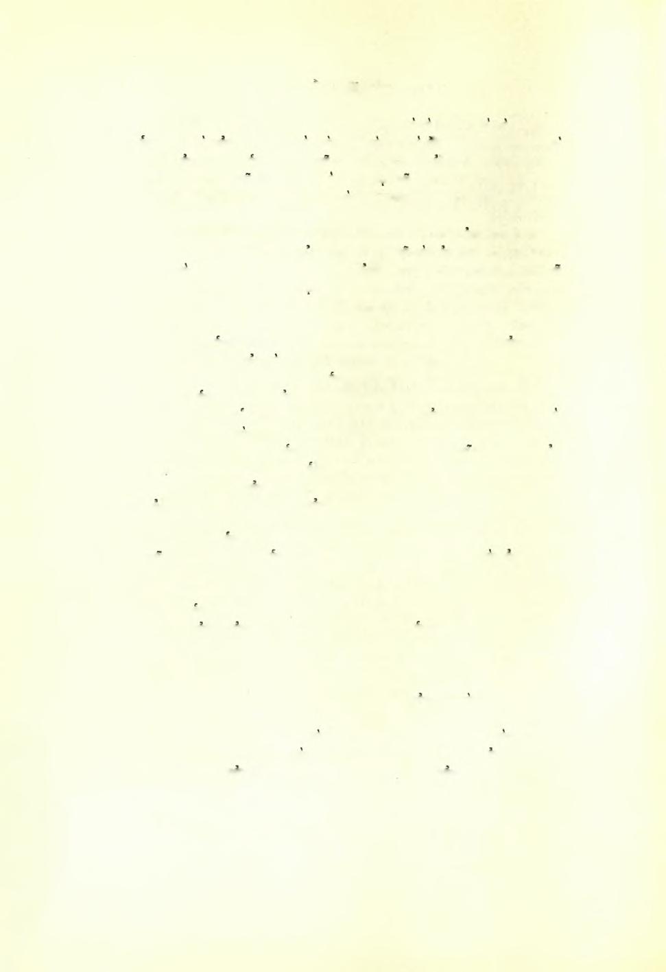 a Έμμ.
