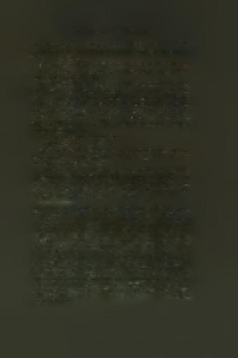 *0 κώδιξ οΰτος, δερματόδετος επί σανίδος πάχους 0,005 μ.