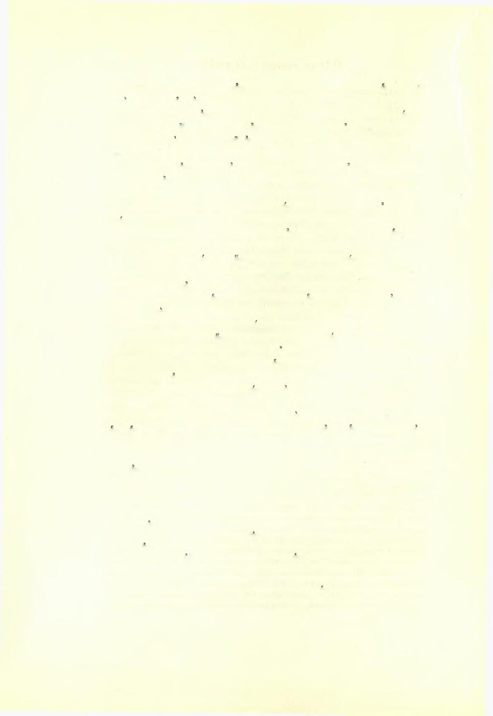 74 Έμμ.