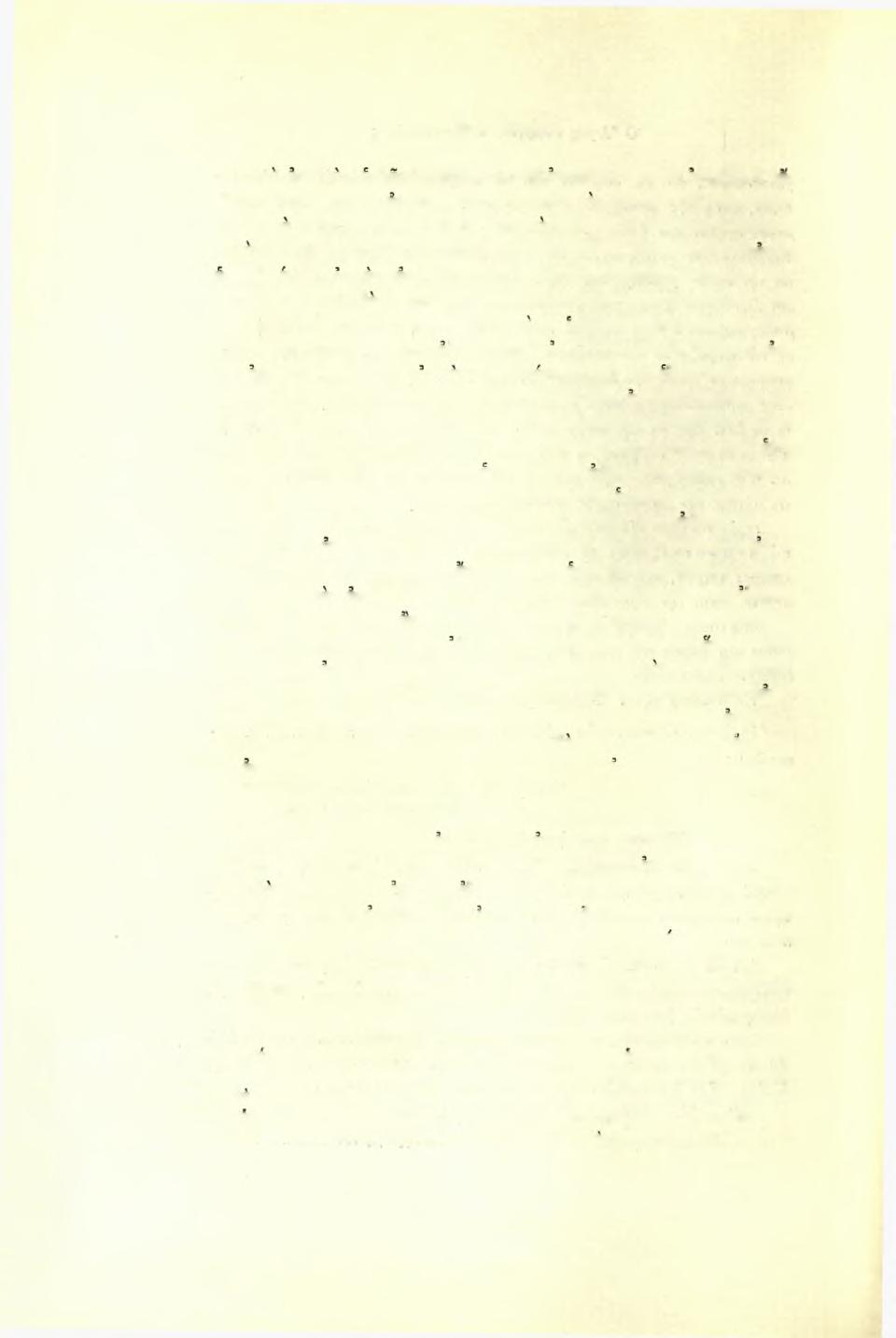 80 Έμμ.