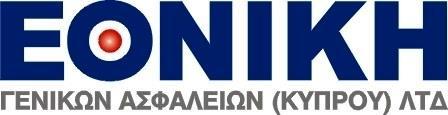Αρ. Αίτησης: Application No: Αρ. Συμβολαίου: Policy No: Ημερ.