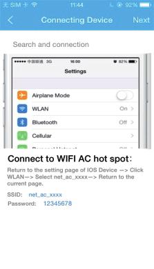 No SIM 20:14 61% Settings WLAN CHOOSE A NET WORK... ASUS-5GX ASUS-2.4GX No SIM 20:14 61% Cancel Password Joining " net_ac_0010 ".