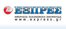 http://www.express.gr/news/world/241167oz_20091204241167.