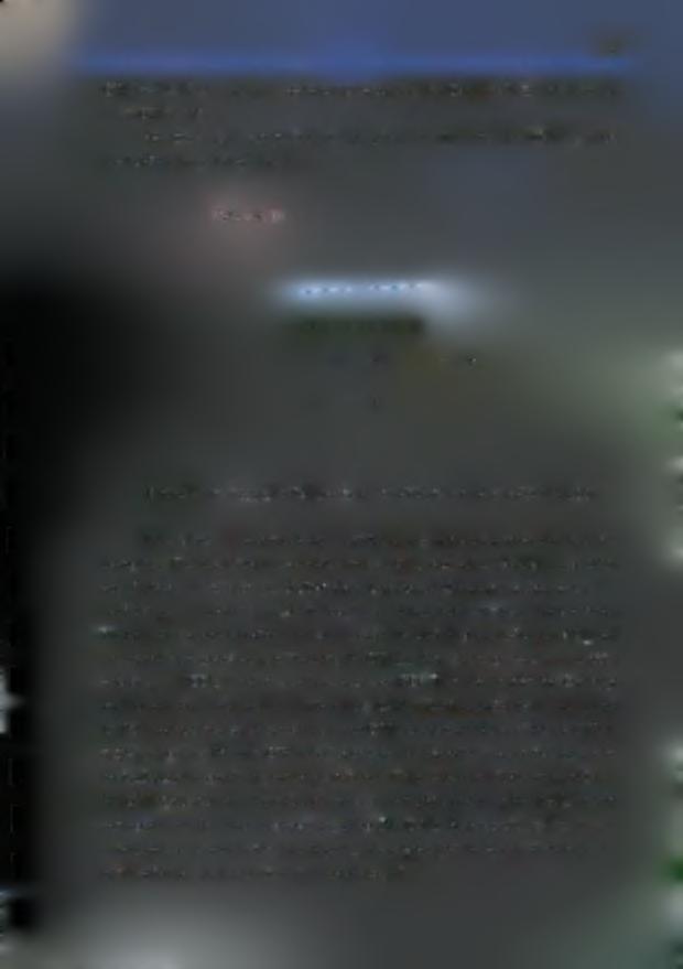 4 ΰΤΡάσες [3]. Και στη δική μας περίπτωση, η πρωτεΐνη Ran GAP 1 ρυθμίζει αρνητικά την μικρή ΰΤΡάση Ran.