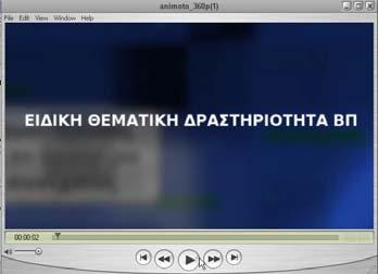 2 animoto.