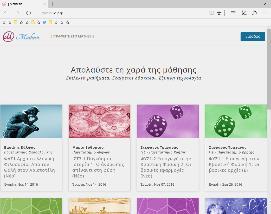 futurelearn.com/ Khan Academy https://www.khanacademy.