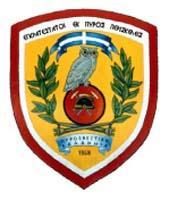 Κανονισμός Προπτυχιακών Σπουδών της Σχολής
