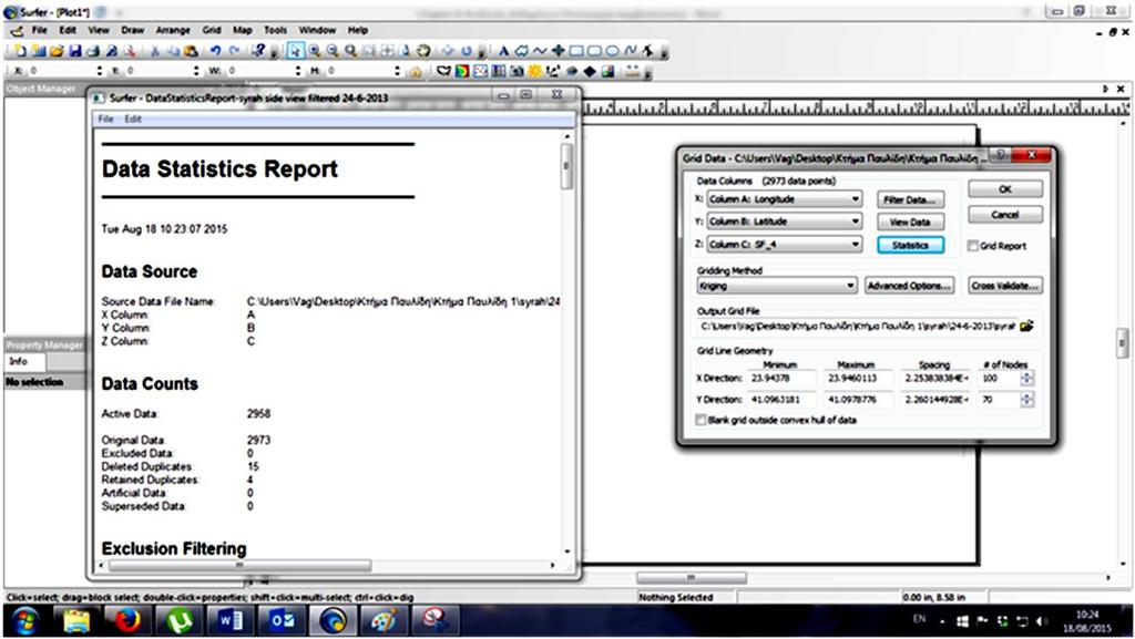 15 Το παράθυρο Grid Data μαζί με την αναφορά της στατιστικής ανάλυσης (Data Statistics Report). 6.4.