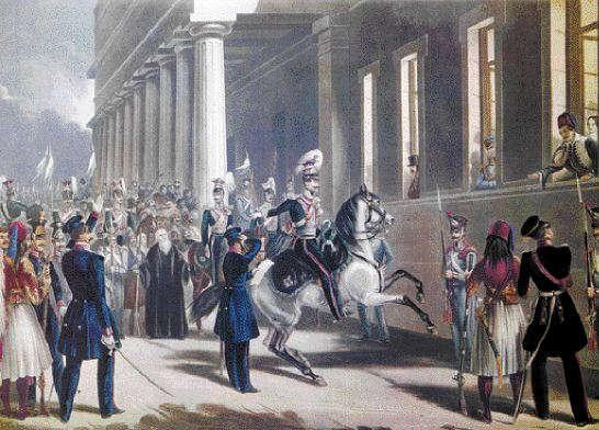 επανάσταση της 3 ης Σεπτεμβρίου 1843 (8) Η ΕΠΑΝΑΣΤΑΣΗ ΤΗΣ 3 ης ΣΕΠΤΕΜΒΡΙΟΥ 1843: Ο Όθων συνδιαλέγεται με