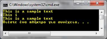 ακολουθώντας την ίδια τεχνική με προηγουμένως Αν ο αριθμός που θα δηλωθεί υπερβαίνει το πλήθος των