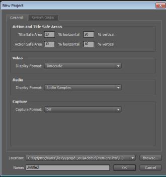 Scratch Disks: Η καρτέλα Scratch Disks αναφέρεται στην θέση που θα αποθηκευτούν, τα αρχεία, τα οποία σχετίζονται με την επεξεργασία του βίντεο, στον σκληρό δίσκο.
