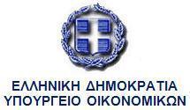 ΔΞ. ΔΠΔΙΓΟΝ ΑΜΔΗ ΔΠΙΓΟΗ ΑΝΑΡΣΗΣΔΑ ΣΟ ΓΙΑΓΙΚΣΤΟ ΑΓΑ: Αζήλα, 23 Γεθεκβξίνπ 2016 Αξ. Πξση.