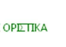 Επίσης στους παραπάνω πίνακες εμφανίζονται στοιχεία από τη βάση SCOPUS για το μέλος ΔΕΠ και το συγγραφικό του έργο. 2.