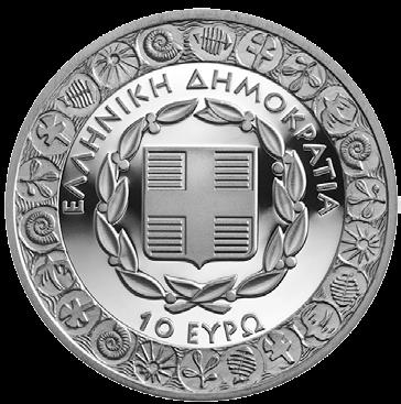 ΑΡΓΥΡΟ ΝΟΜΙΣΜΑ (SILVER) ΟΝΟΜΑΣΤΙΚΗΣ ΑΞΙΑΣ 10 με θεμα: «ΕΛΛΗΝΙΚΟΣ ΠΟΛΙΤΙΣΜΟΣ - ΦΙΛΟΣΟΦΟΙ - ΔΙΟΓΕΝΗΣ» Τεχνικές προδιαγραφές: Ονομαστική αξία: 10 Διάμετρος: 40 χιλ. Βάρος: 34,10 γρ.