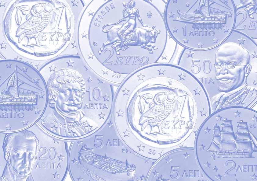 Σειρα με τα οκτω ελληνικα κερματα ευρω (Proof coin set) ΚΟΠΗΣ σε συσκευασια