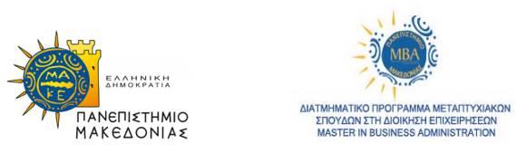 ΔΙΑΤΜΗΜΑΤΙΚΟ ΠΡΟΓΡΑΜΜΑ ΜΕΤΑΠΤΥΧΙΑΚΩΝ ΣΠΟΥΔΩΝ ΣΤΗ ΔΙΟΙΚΗΣΗ ΕΠΙΧΕΙΡΗΣΕΩΝ Διπλωματική Εργασία «ΑΠΟΤΙΜΗΣΗ ΤΗΣ ΕΤΑΙΡΙΑΣ ΜΟΤΟΡ ΟΪΛ» του ΠΑΝΤΕΛΗ ΡΟΚΚΟΥ Επιβλέπων Καθηγητής: ΣΥΜΕΩΝ