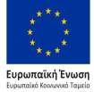 ΠΕΡΙΦΕΡΕΙΑ ΑΤΤΙΚΗΣ ΕΙΔΙΚΗ ΥΠΗΡΕΣΙΑ ΔΙΑΧΕΙΡΙΣΗΣ Ε.Π. Περιφέρειας Αττικής Με τη συγχρηματοδότηση της Ελλάδας και της Ευρωπαϊκής Ένωσης ΣΥΛΛΟΓΟΣ ΓΟΝΕΩΝ-ΦΙΛΩΝ Α.με.Α ΣΑΛΑΜΙΝΑΣ Ταχ.