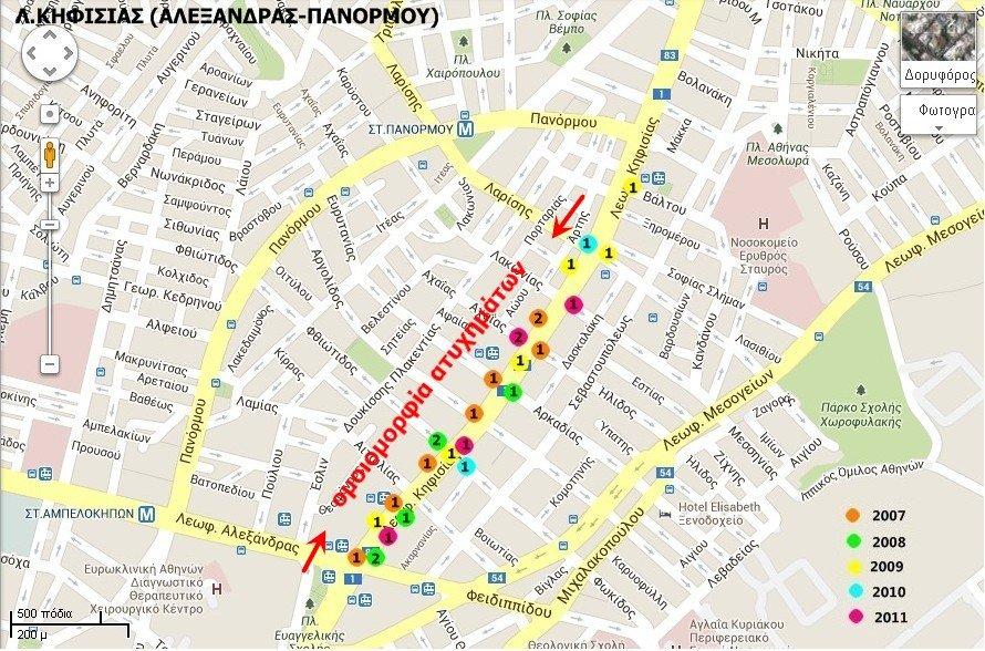 μεταφοράς. Αποτελείται από 3 λωρίδες ανά κατεύθυνση, έτσι το πλάτος διάσχισης της λεωφόρου είναι μεγάλο.
