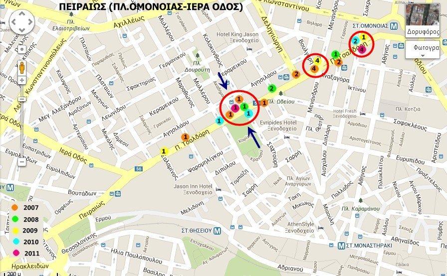 Εικόνα 5.12: Απεικόνιση των ατυχημάτων στο επικίνδυνο τμήμα της οδού Πειραιώς για τα έτη 2007-2011 και των πιθανών θέσεων πεζογέφυρας.
